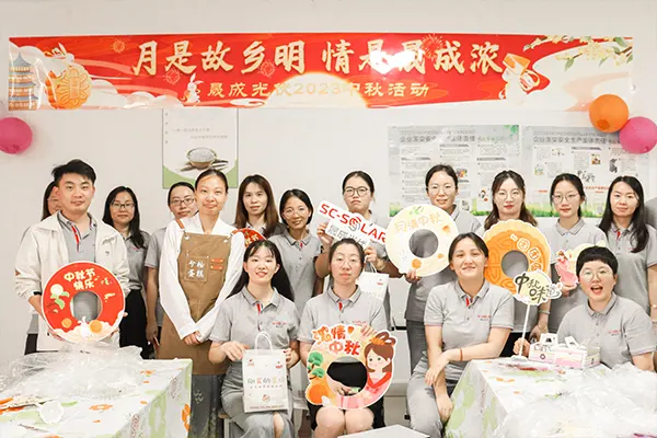真人荷官员工活动