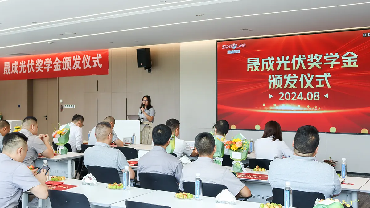 成才筑梦，策励勉学丨在线投注奖学金助力青春致远