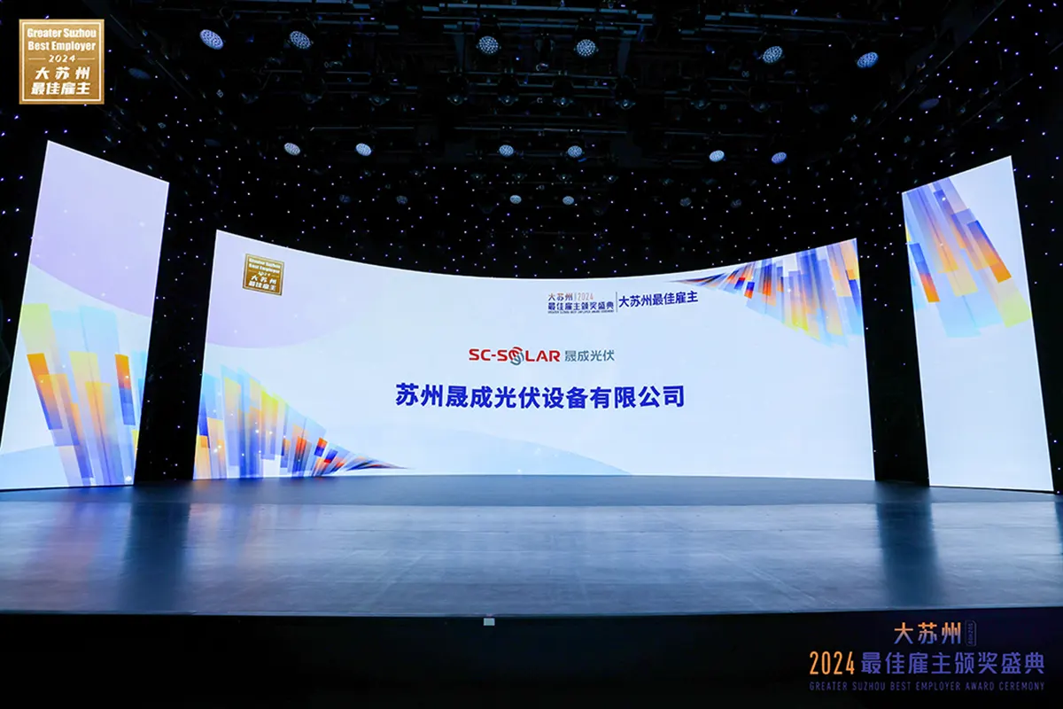 品牌标杆，行业榜样丨真人荷官蝉联
