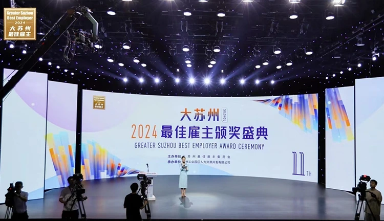 品牌标杆，行业榜样丨在线投注蝉联