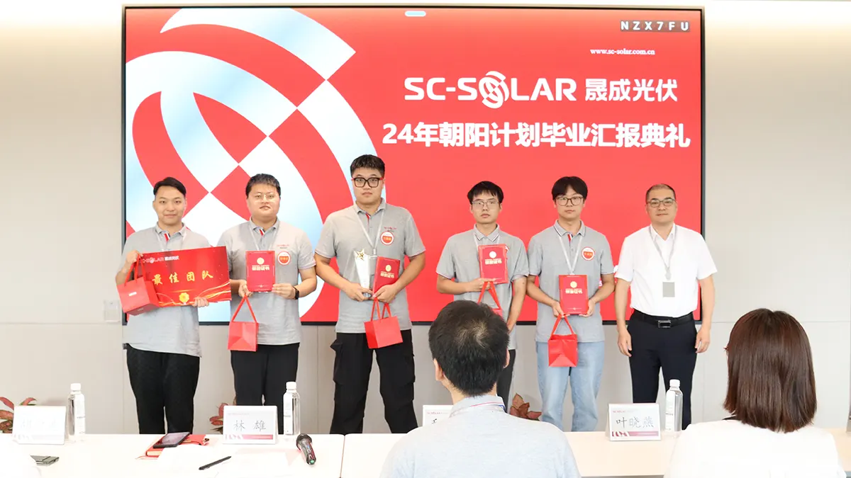 真人荷官2024朝阳计划圆满收官