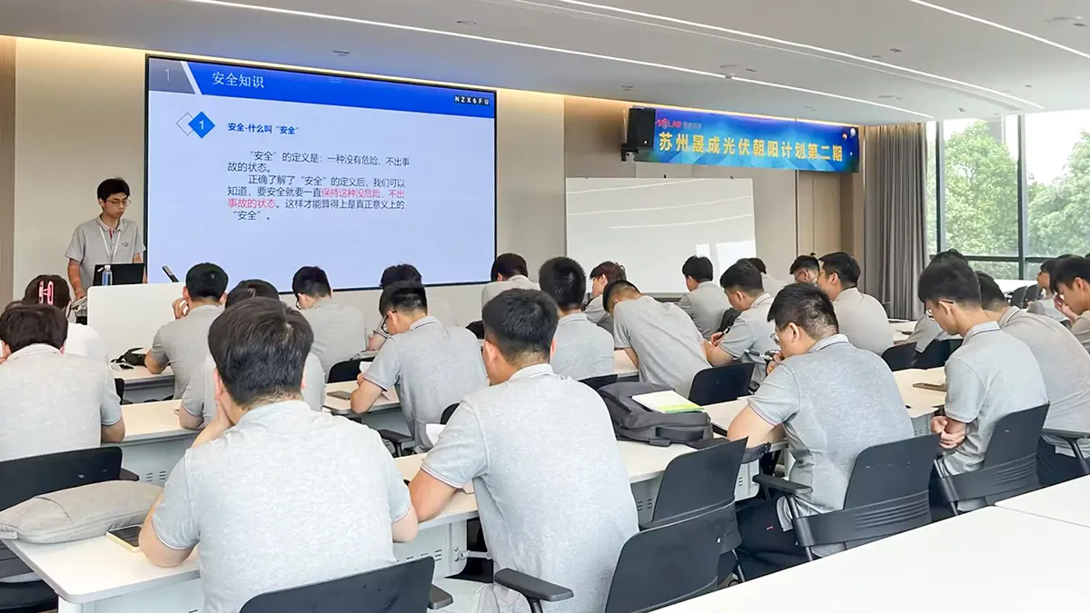 真人荷官2024朝阳计划圆满收官