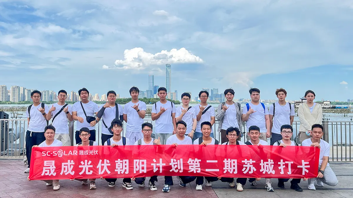 真人荷官2024朝阳计划圆满收官