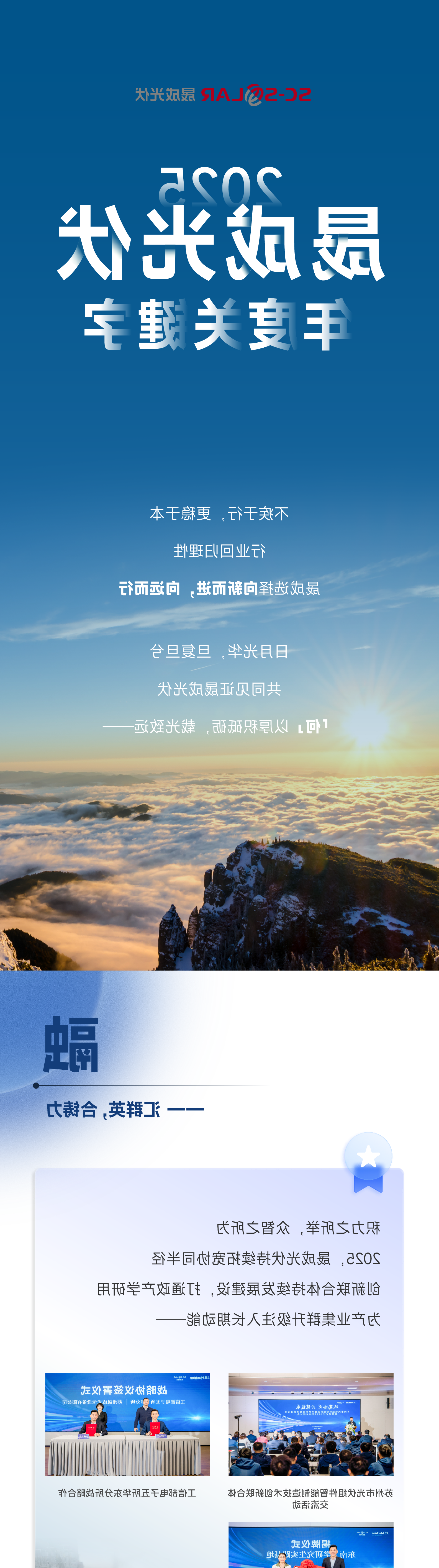体育赌博官网首页