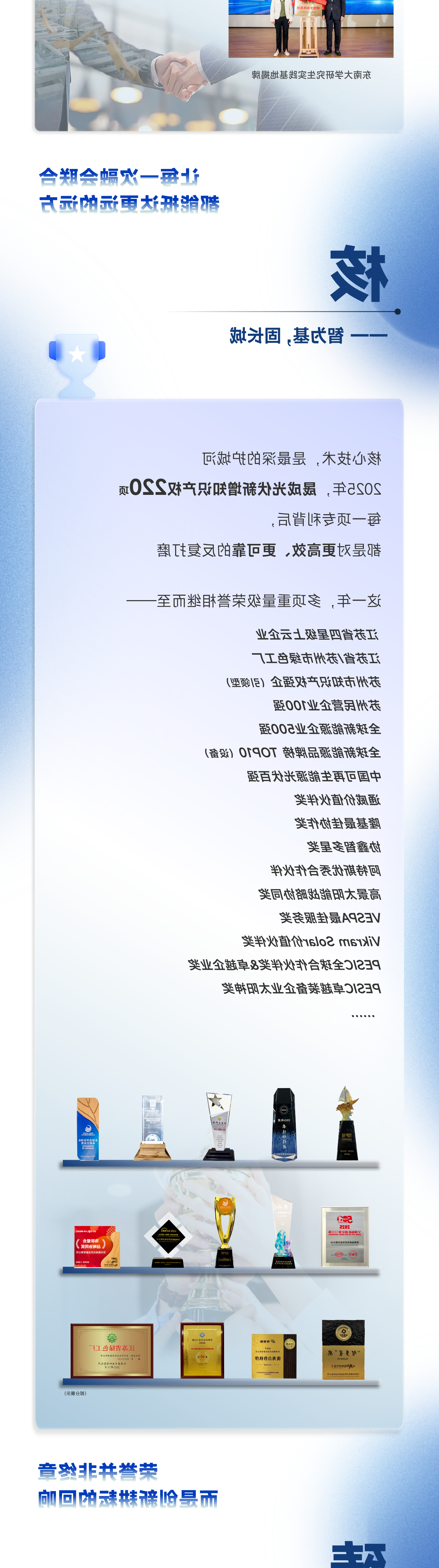 体育赌博官网首页
